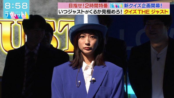 【画像】今日の田村真子さん　10.15