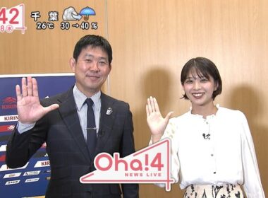 【画像】今日の田﨑さくらさんと山本里咲さん　10.8