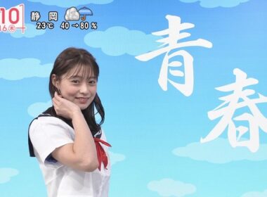 【画像】今日の河出奈都美さんと田﨑さくらさん　10.16