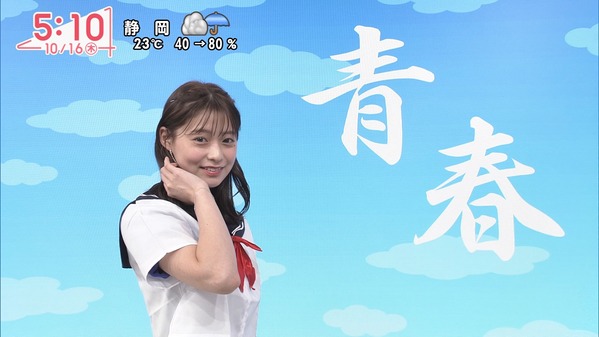 【画像】今日の河出奈都美さんと田﨑さくらさん　10.16