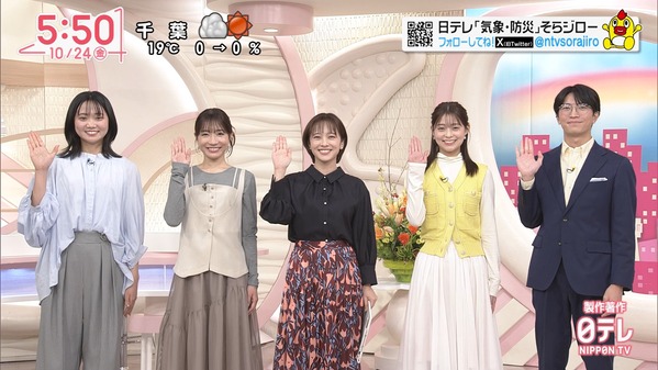 1 (56)