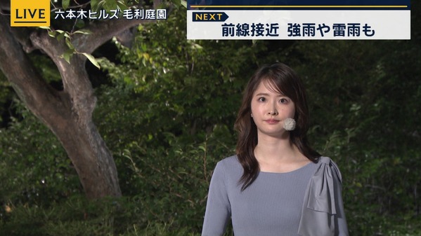 【画像】今日の細川栞さん 10.2