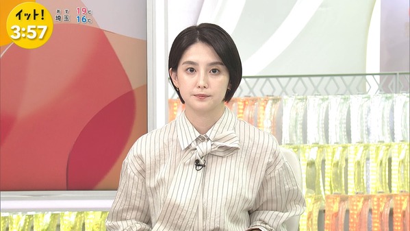 【画像】今日の宮司愛海さん　10.15