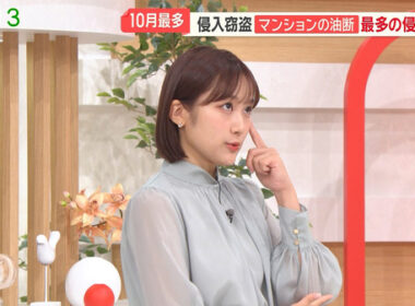 【画像】今日の松岡朱里さん　10.10