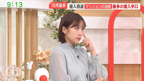 【画像】今日の松岡朱里さん　10.10