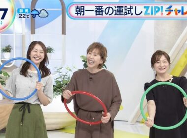 【画像】今日の杉原凜さん　10.1
