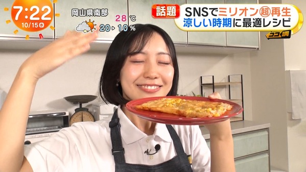 【画像】今日の原田葵さんと高崎春さんと入江美沙希さん　10.15