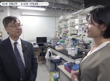 【画像】昨夜の竹崎由佳さんと田中瞳さん　10.7※動画も