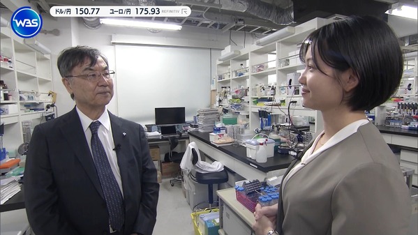 【画像】昨夜の竹崎由佳さんと田中瞳さん　10.7※動画も