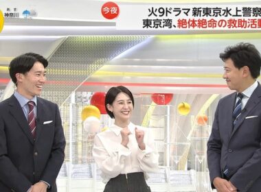 【画像】今日の宮司愛海さん　10.14