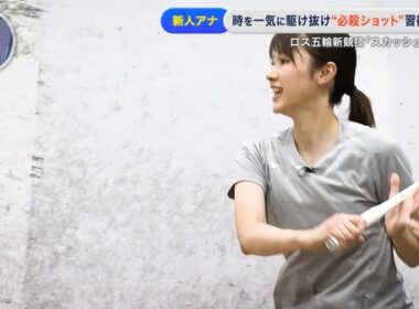 【画像】昨夜の吉岡恵麻さん　10.11