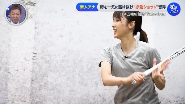 【画像】昨夜の吉岡恵麻さん　10.11
