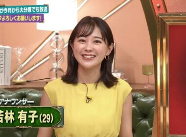 【画像】今日の若林有子さんと向井怜衣さん　 10.5