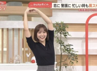【画像】今日の松岡朱里さん　10.17