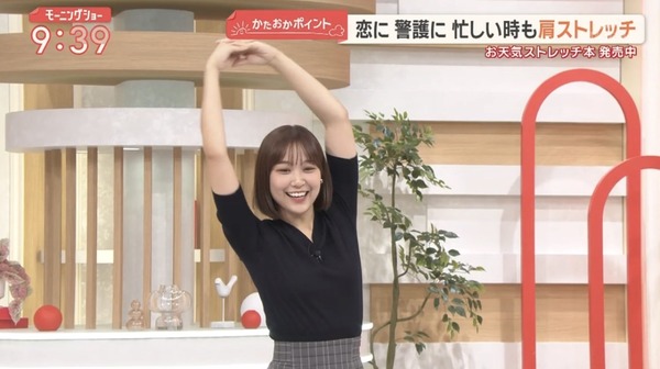 【画像】今日の松岡朱里さん　10.17