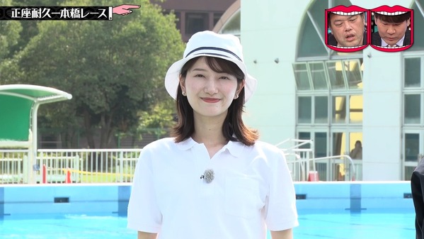 【画像】昨夜の吉村恵里子さん 10.22※動画も