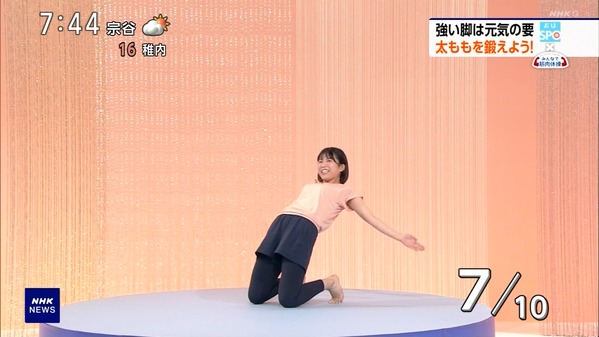 【画像】今日の是永千恵さん　10.6