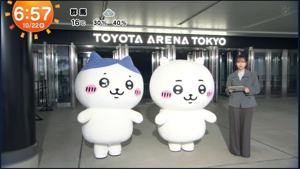 【画像】今日の林佑香さん　10.22