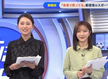 【画像】昨夜の佐久間みなみさんと宮本真綾さん　10.11