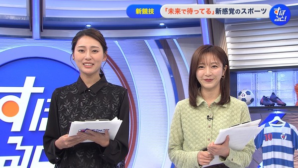 【画像】昨夜の佐久間みなみさんと宮本真綾さん　10.11