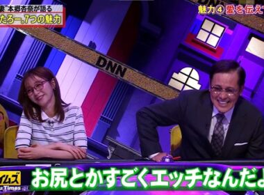 【画像】今日の佐久間みなみさん 　10.10※動画も