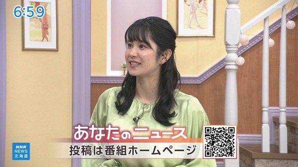 【画像】今日の飯尾夏帆さん　10.14