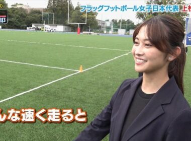 【画像】昨夜の五十嵐にいかさん　10.16※動画も