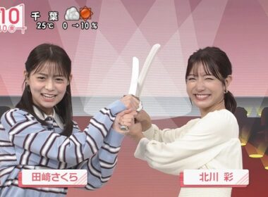 【画像】今日の河出奈都美さんと田﨑さくらさんと並木雲楓さん　10.10
