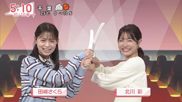 【画像】今日の河出奈都美さんと田﨑さくらさんと並木雲楓さん　10.10