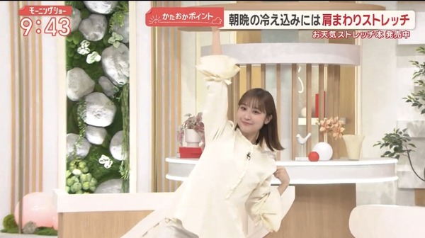 【画像】今日の松岡朱里さん　10.8
