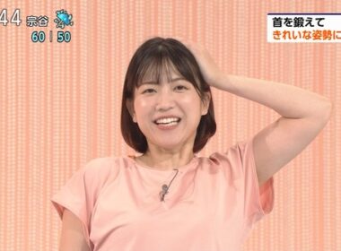 【画像】今日の是永千恵さん　10.27