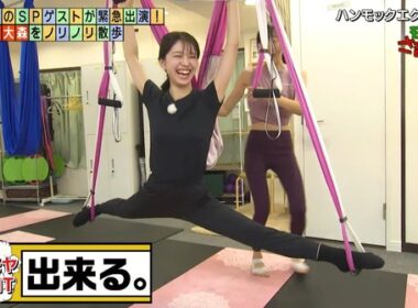 【画像】今日の齋藤陽さん　10.4※動画も