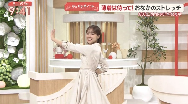 【画像】今日の松岡朱里さん　10.22