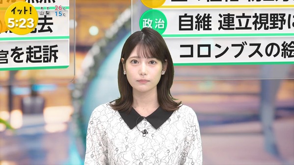 【画像】今日の竹俣紅さんと宮本真綾さん　10.17