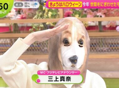 【画像】今日の三上真奈さん　10.31