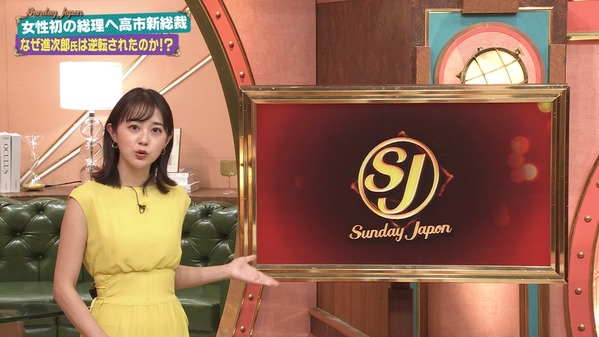 1 (21)