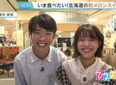 【画像】今日の御手洗菜々さん 10.22