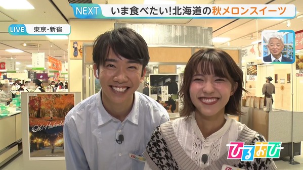 【画像】今日の御手洗菜々さん 10.22
