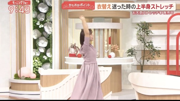 【画像】今日の松岡朱里さん　10.15