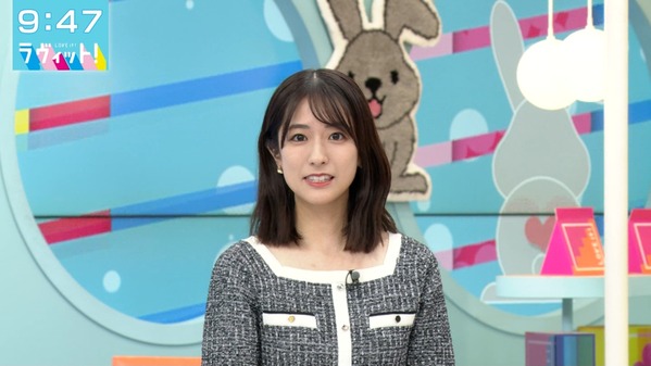 【画像】今日の田村真子さん　10.9