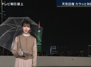 【画像】今日の細川栞さん 10.16