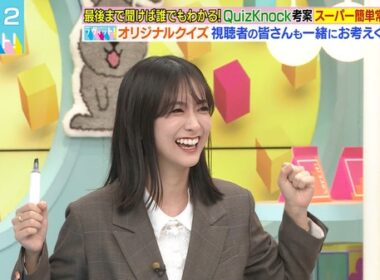 【画像】今日の田村真子さん　10.21