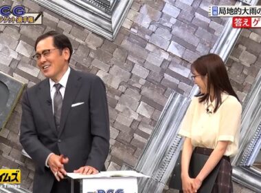 【画像】今日の佐久間みなみさん 　10.31※動画も