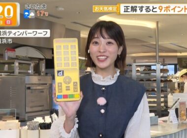 【画像】今日の今井春花さん　10.26