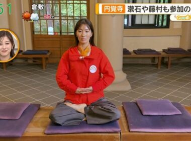 【画像】今日の斎藤ちはるさん　10.30
