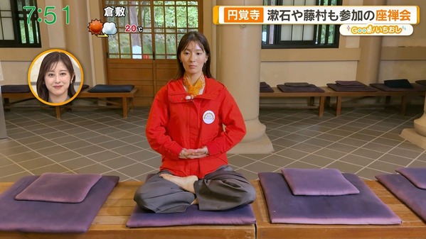 【画像】今日の斎藤ちはるさん　10.30