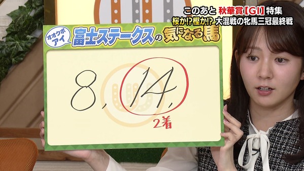 1 (9)