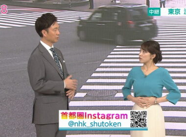 【画像】今日の赤木野々花さん　10.18