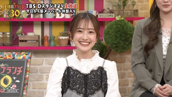 【画像】今日の南後杏子さん　10.11