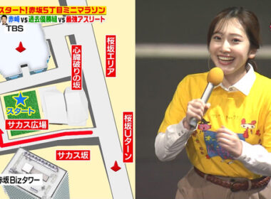 【画像】今日の御手洗菜々さんと南後杏子さん 10.4